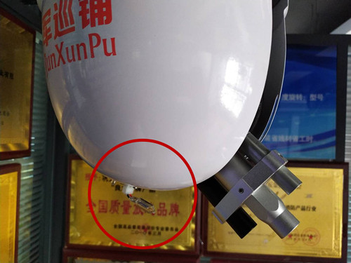 消防水炮傳感器 消防水炮傳感器