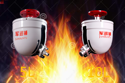 消防水炮多少度噴水 消防水炮多少度噴水